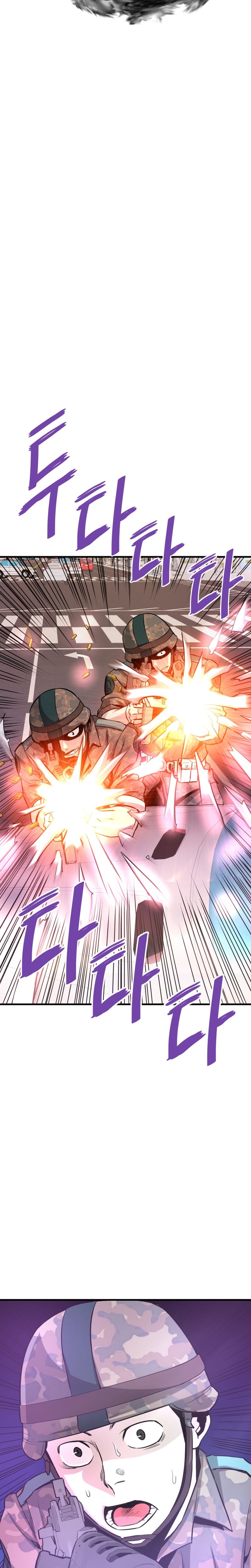 Page 25 of Chapter 50