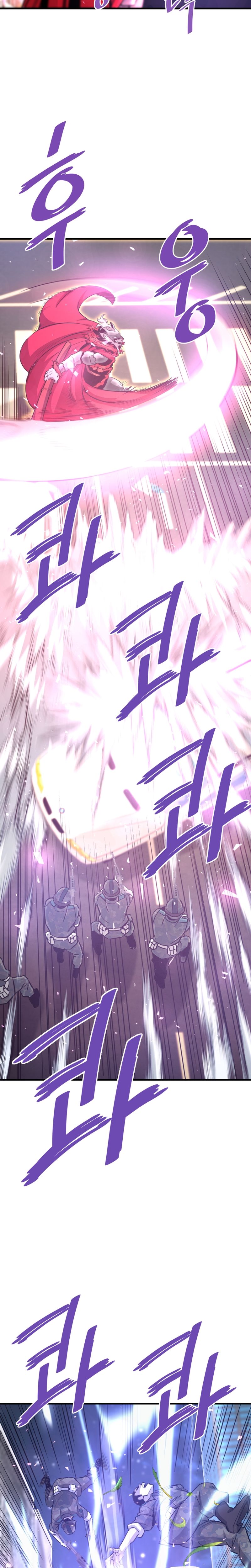 Page 28 of Chapter 50