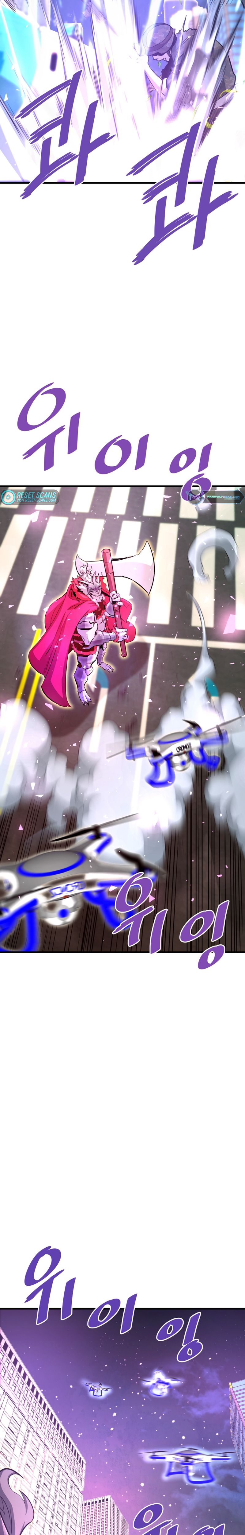 Page 29 of Chapter 50
