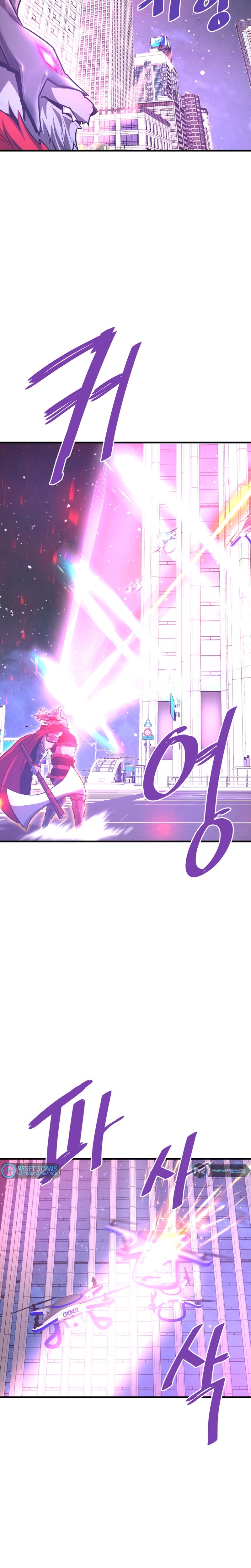 Page 30 of Chapter 50