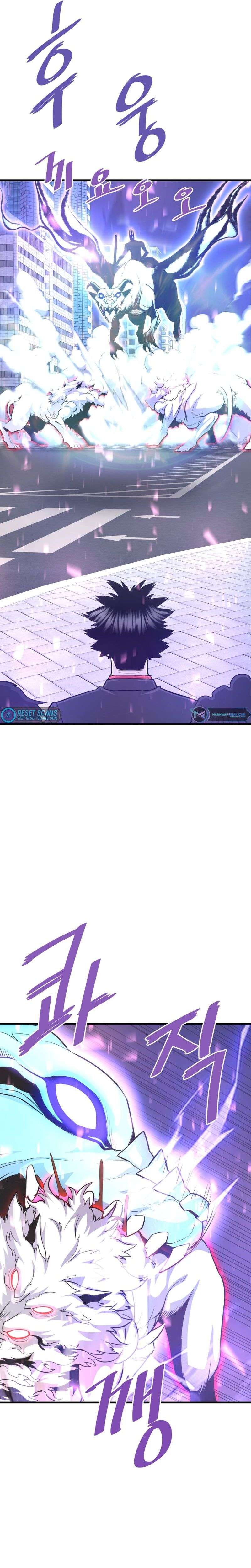 Page 2 of Chapter 52