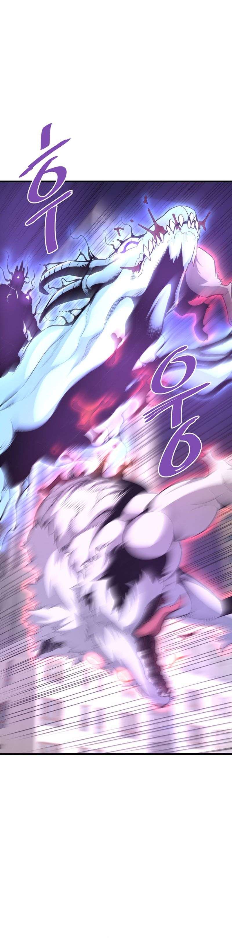 Page 3 of Chapter 52