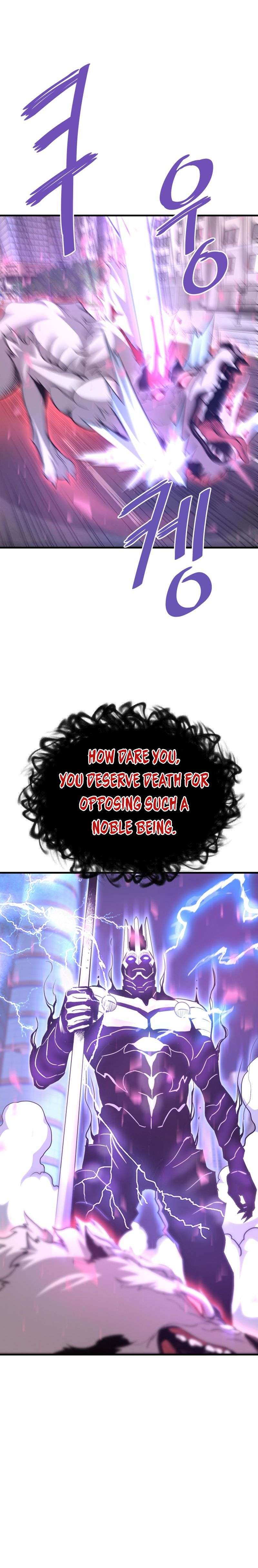 Page 6 of Chapter 52