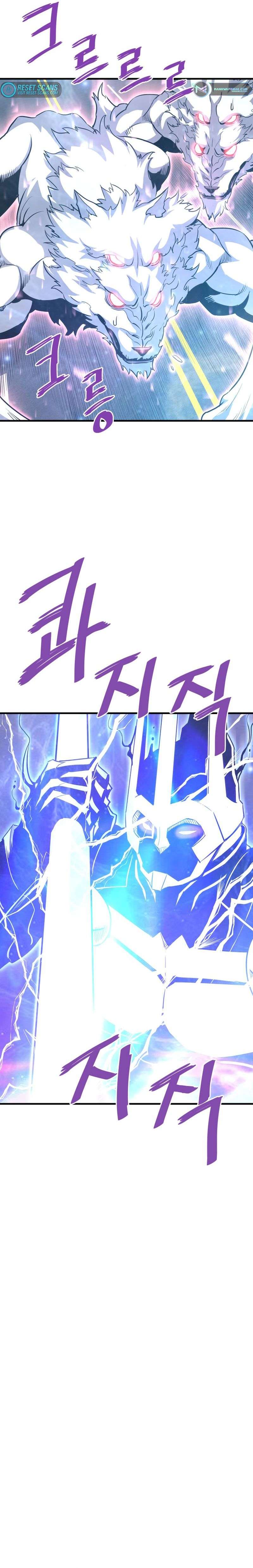 Page 7 of Chapter 52