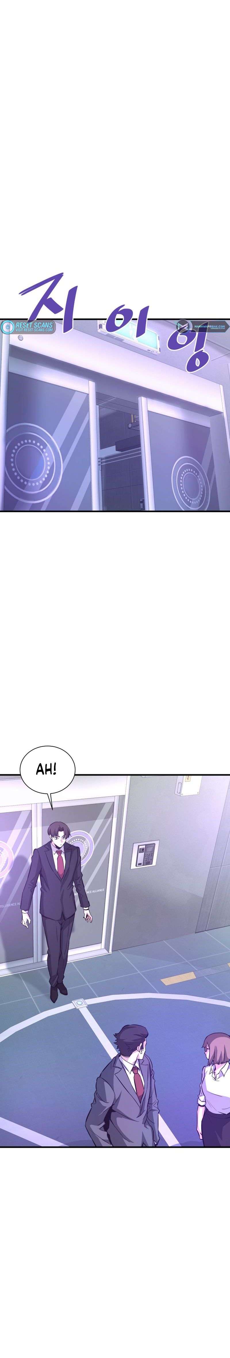 Page 9 of Chapter 52