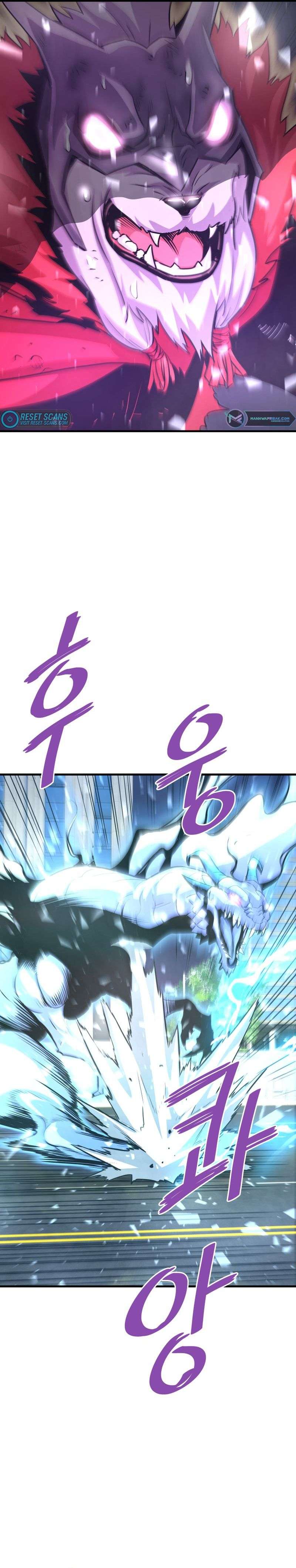 Page 27 of Chapter 52