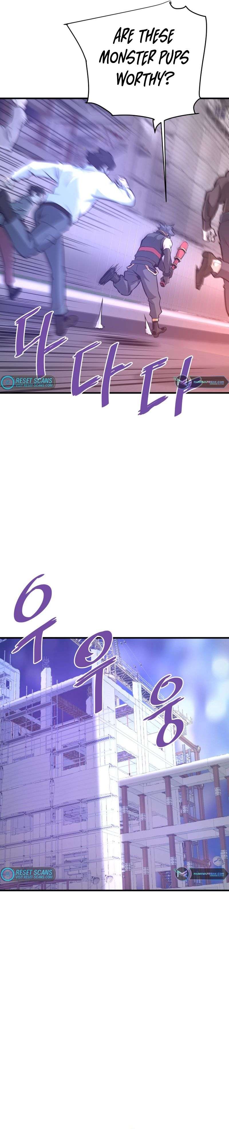Page 33 of Chapter 52