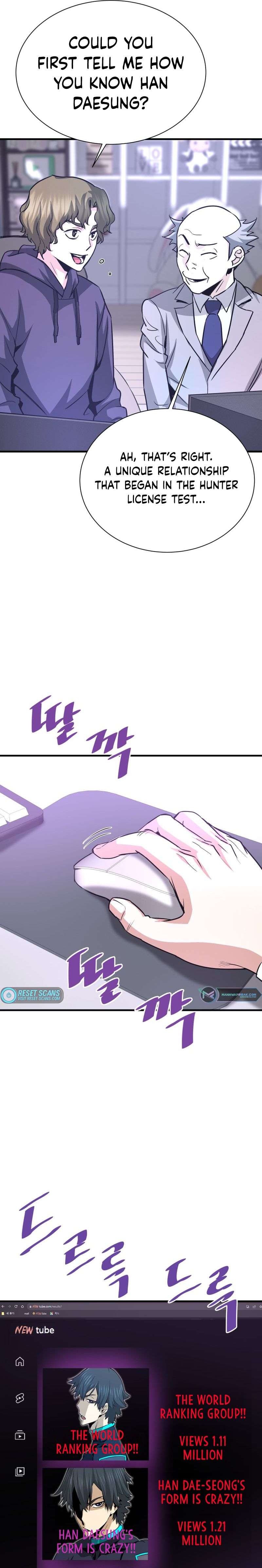 Page 20 of Chapter 53