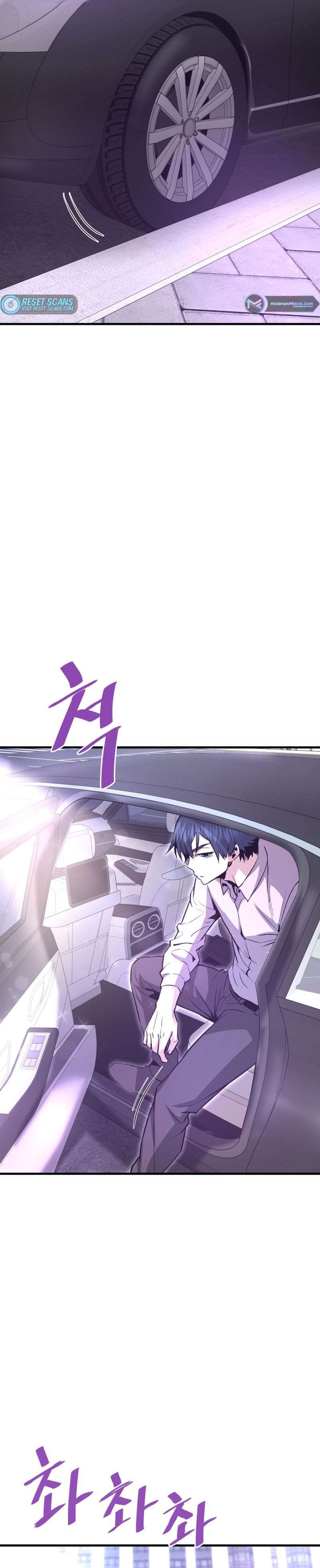 Page 27 of Chapter 53