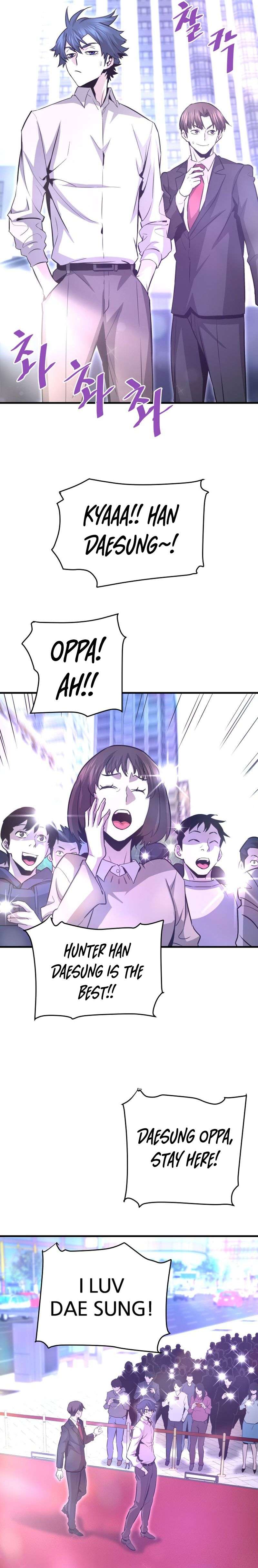 Page 28 of Chapter 53
