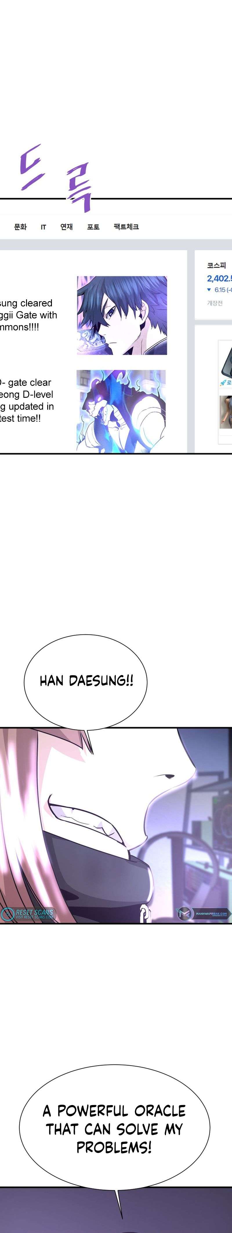 Page 5 of Chapter 54