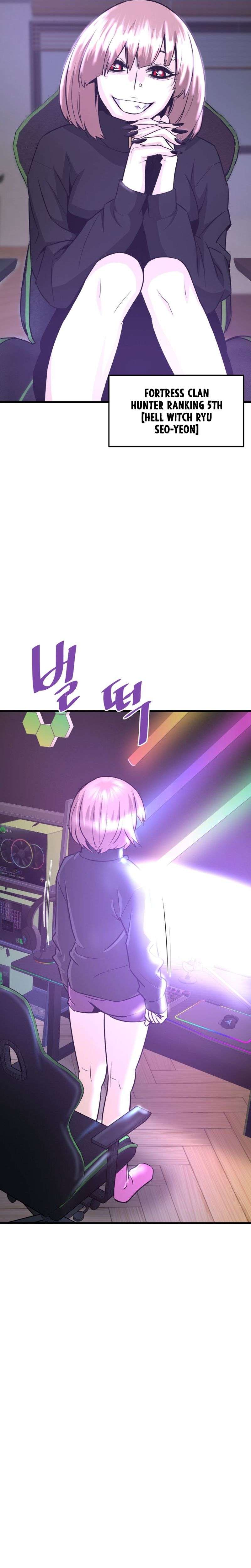 Page 6 of Chapter 54