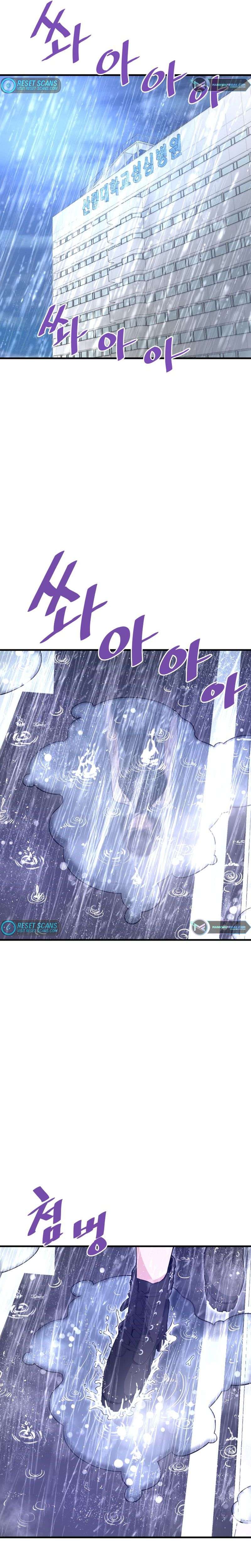 Page 22 of Chapter 54