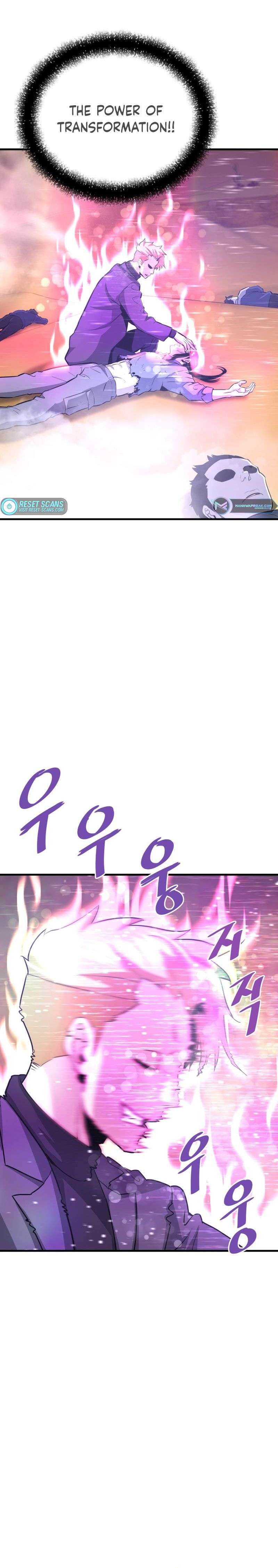 Page 33 of Chapter 54
