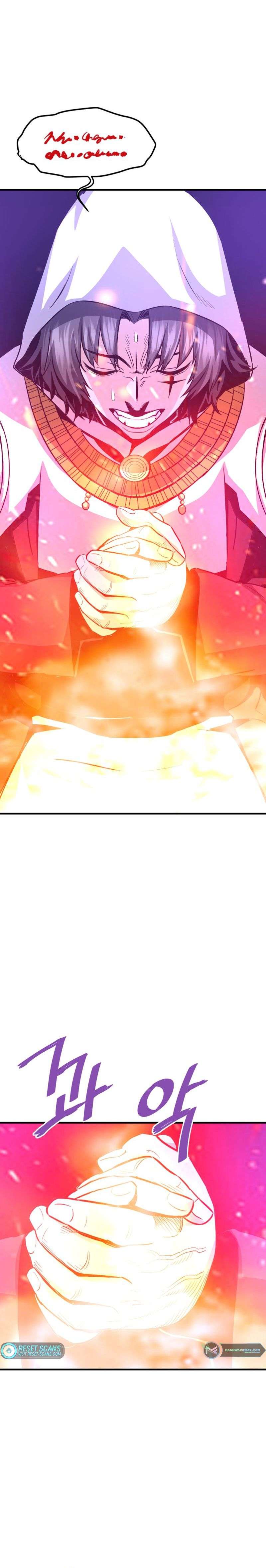 Page 5 of Chapter 55