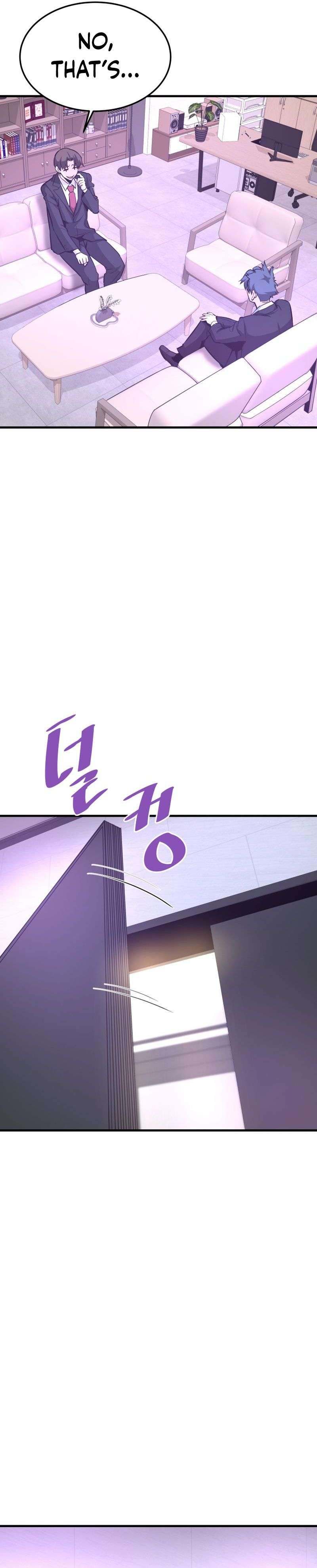 Page 17 of Chapter 55
