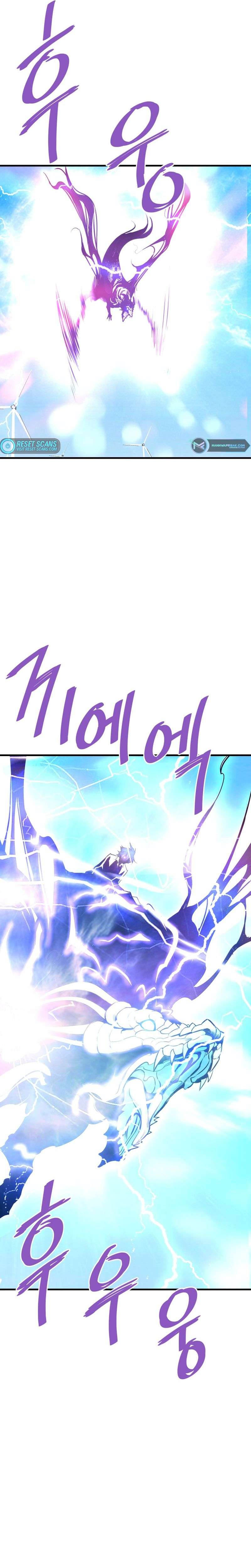 Page 35 of Chapter 55