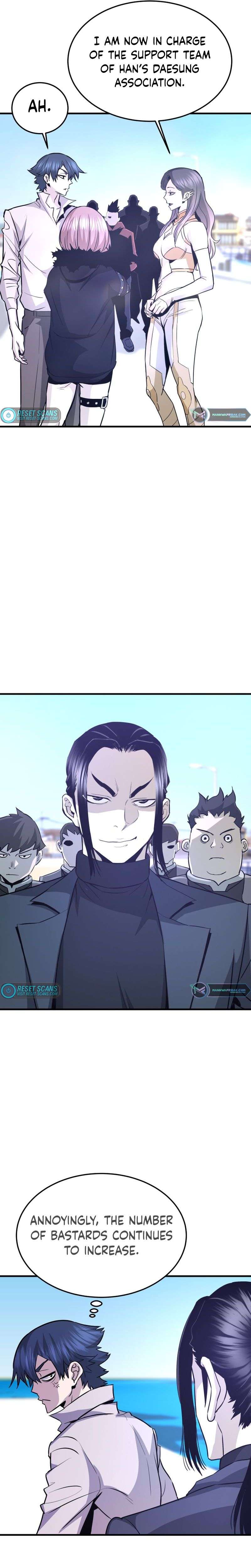 Page 7 of Chapter 56