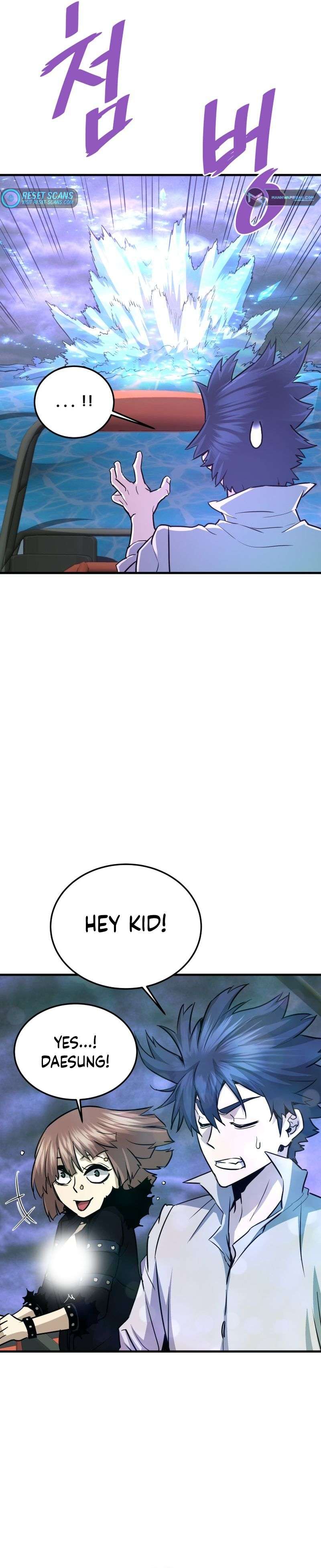 Page 26 of Chapter 56