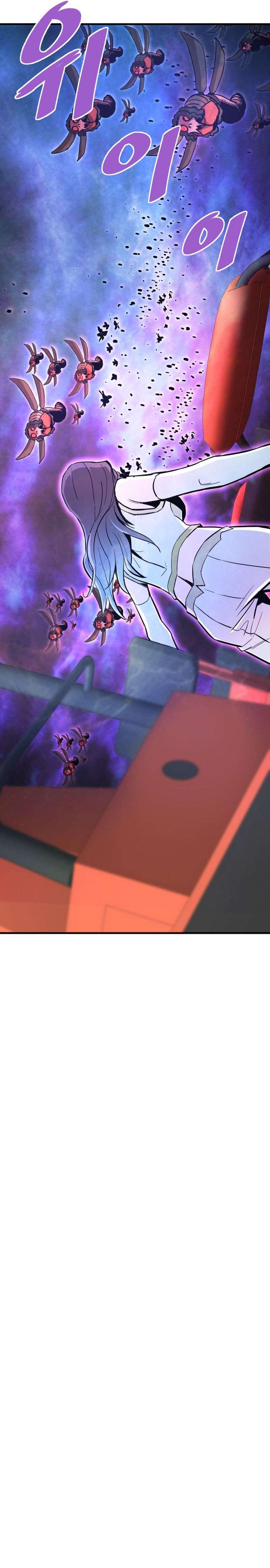 Page 31 of Chapter 56