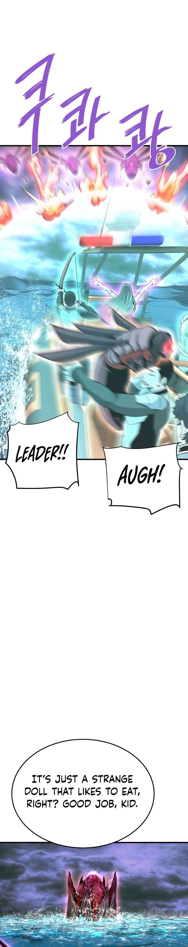 Page 9 of Chapter 57