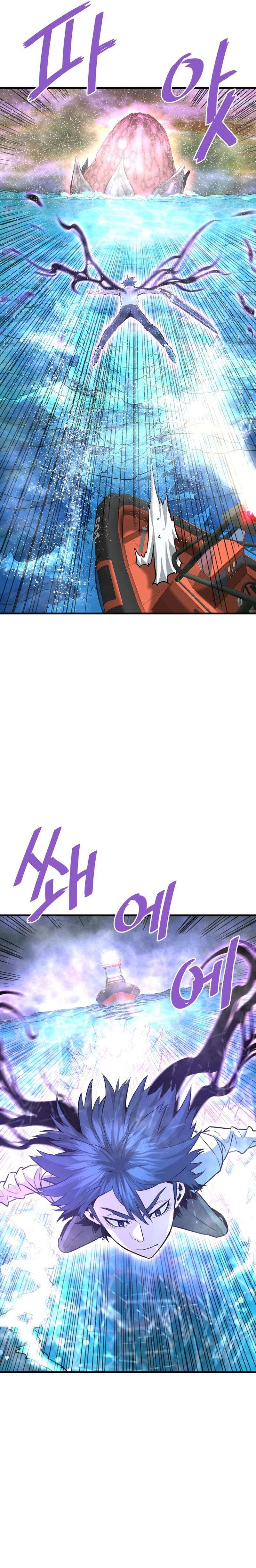 Page 11 of Chapter 57
