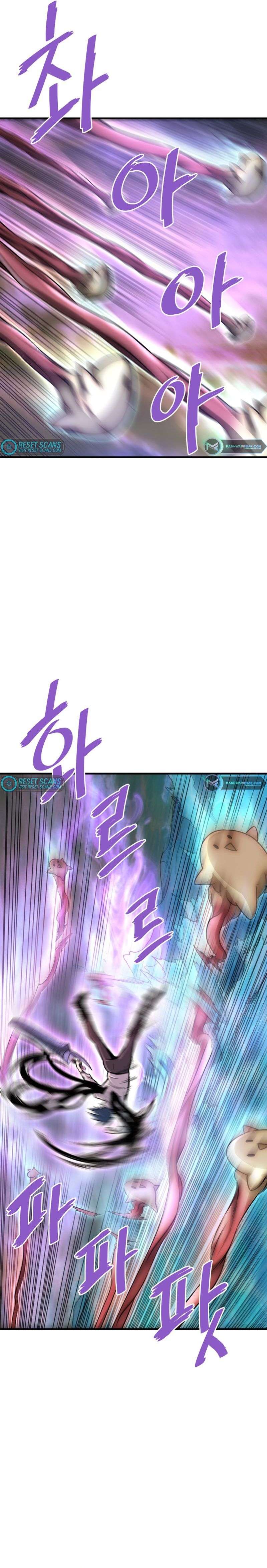 Page 12 of Chapter 57