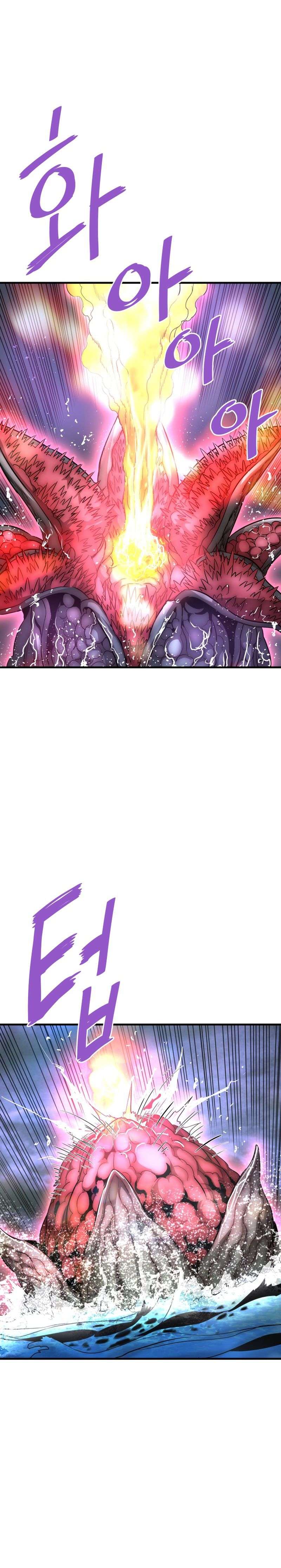Page 15 of Chapter 57
