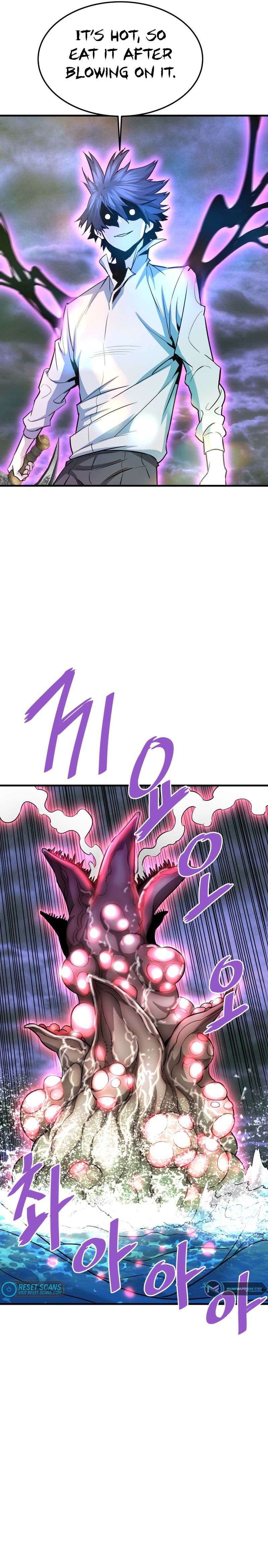 Page 16 of Chapter 57