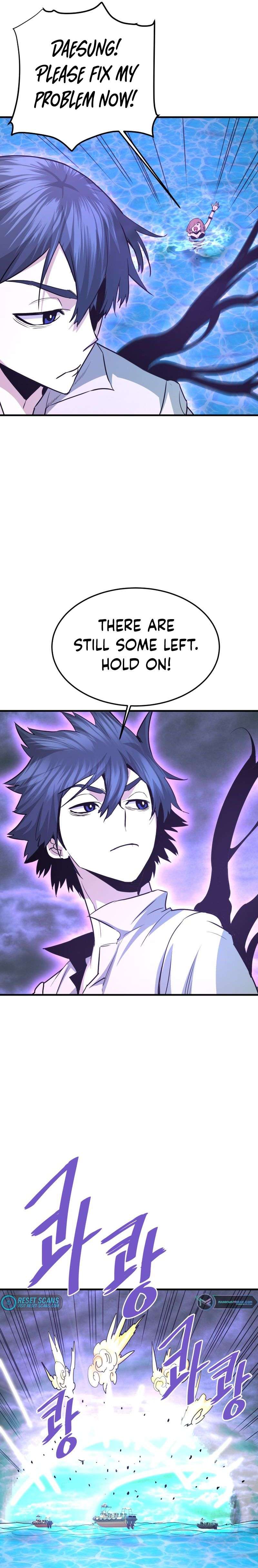 Page 19 of Chapter 57