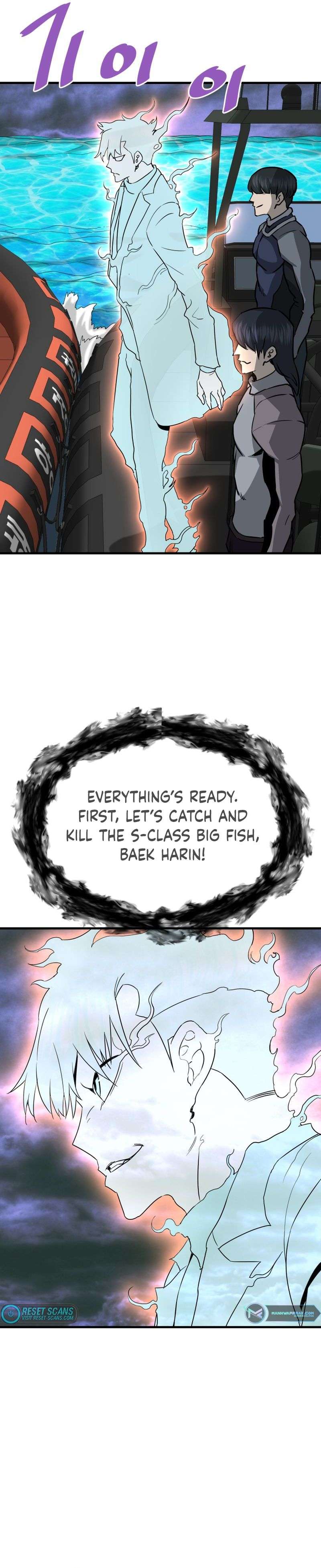 Page 25 of Chapter 57