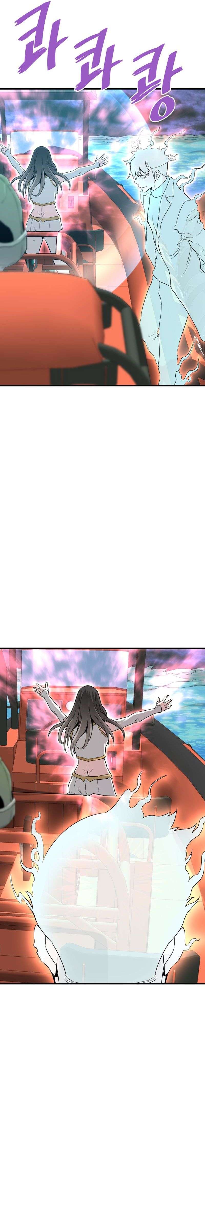 Page 26 of Chapter 57