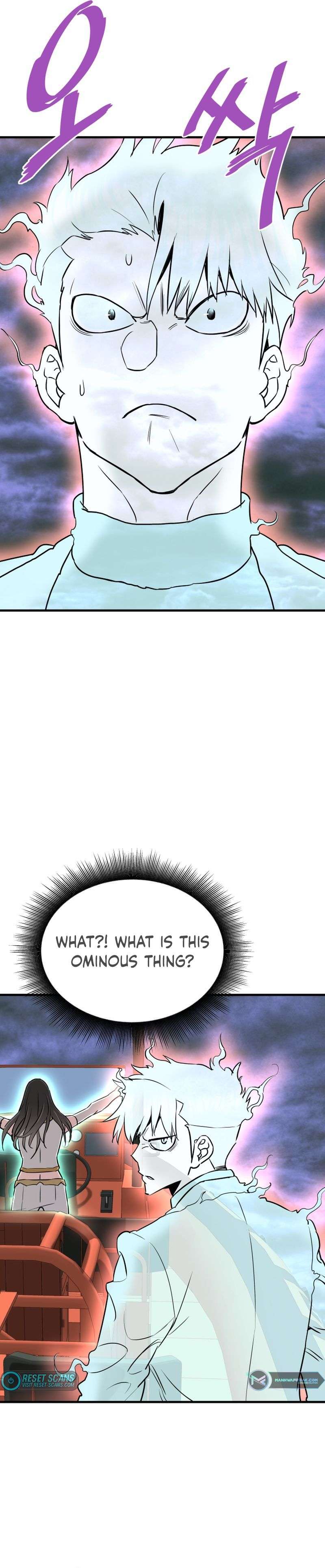 Page 27 of Chapter 57