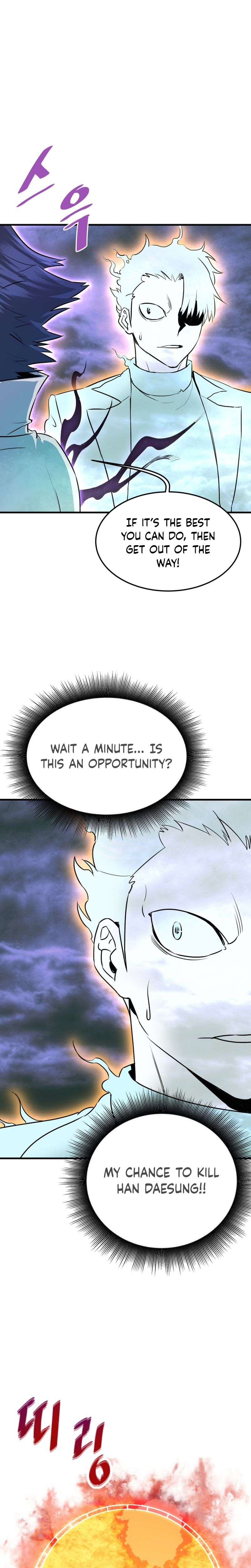 Page 30 of Chapter 57