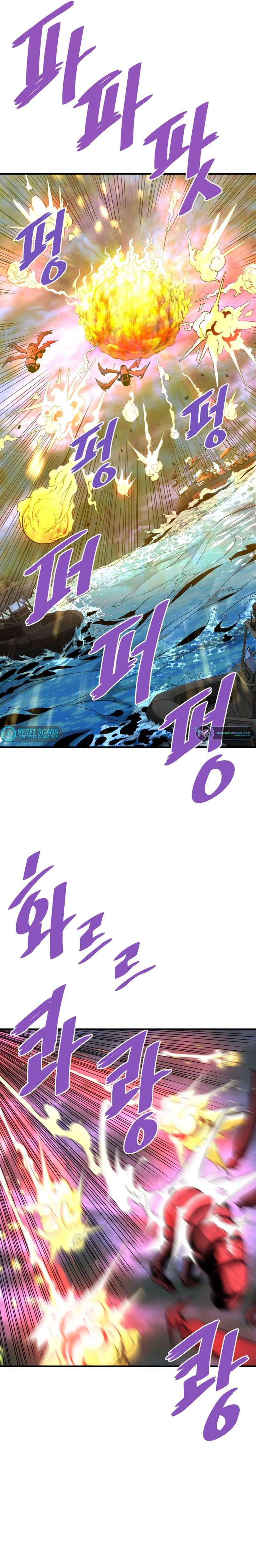 Page 33 of Chapter 57
