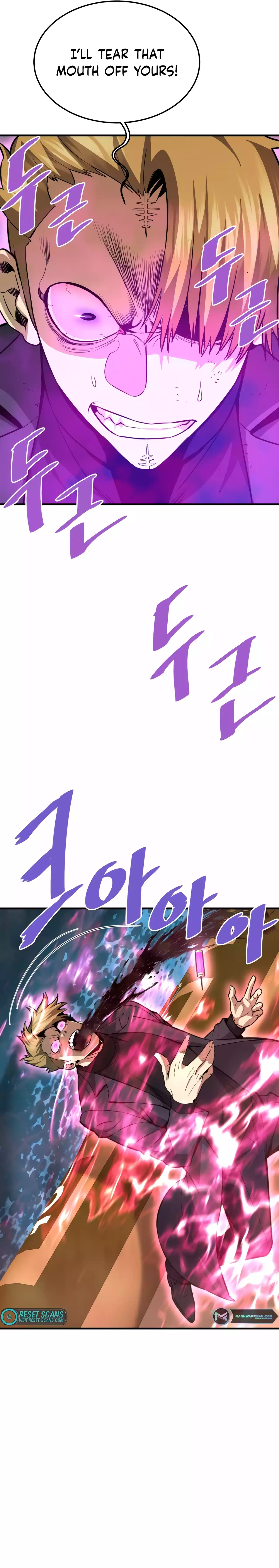 Page 3 of Chapter 58