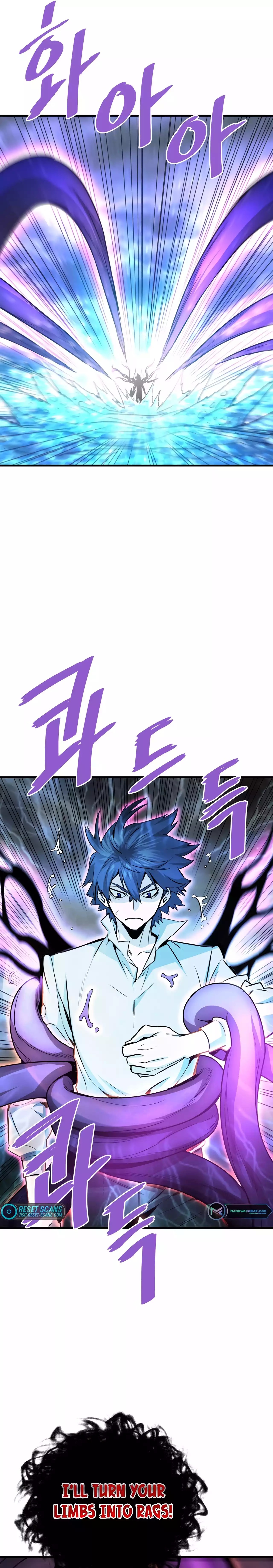 Page 17 of Chapter 58