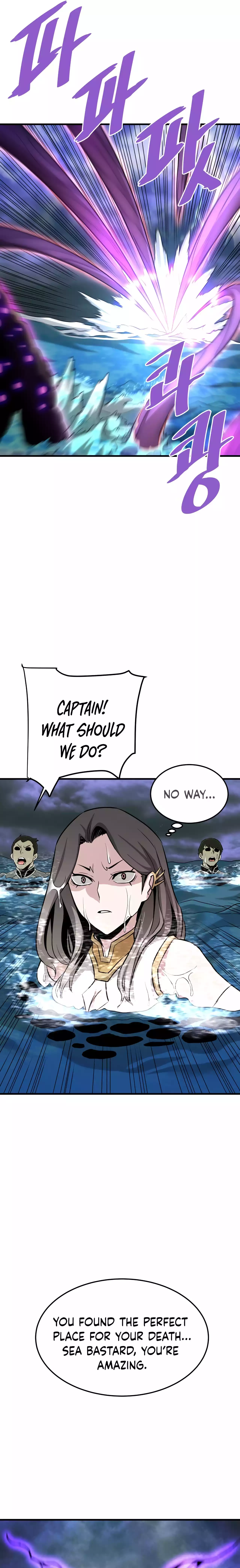 Page 19 of Chapter 58