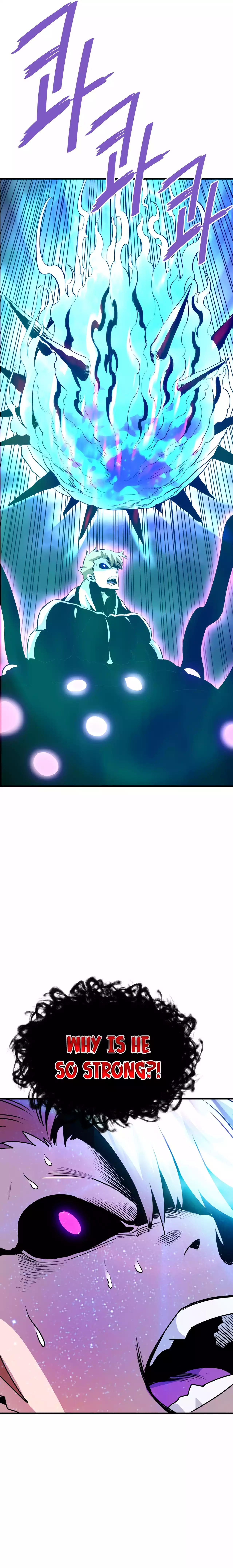 Page 24 of Chapter 58