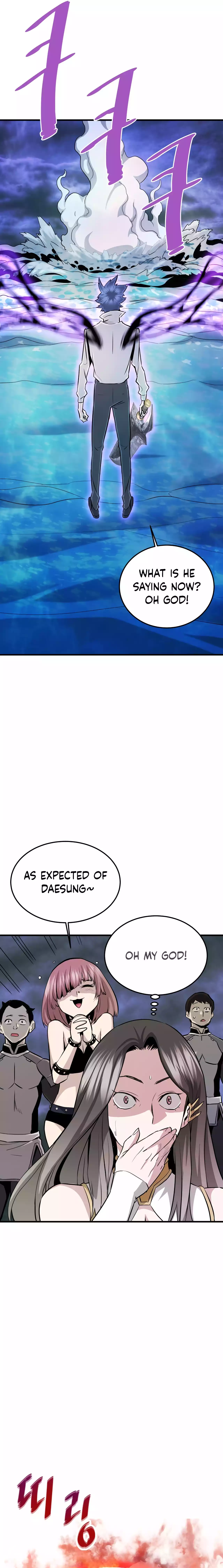 Page 26 of Chapter 58