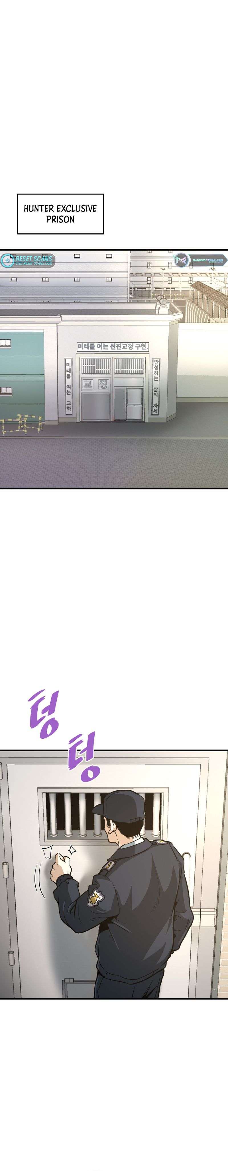 Page 7 of Chapter 59