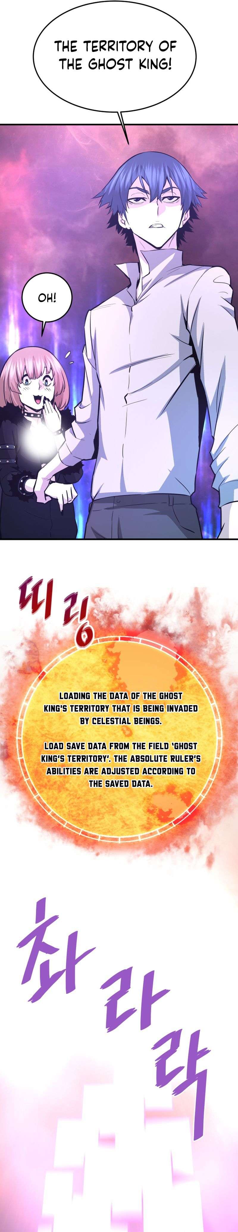 Page 18 of Chapter 59