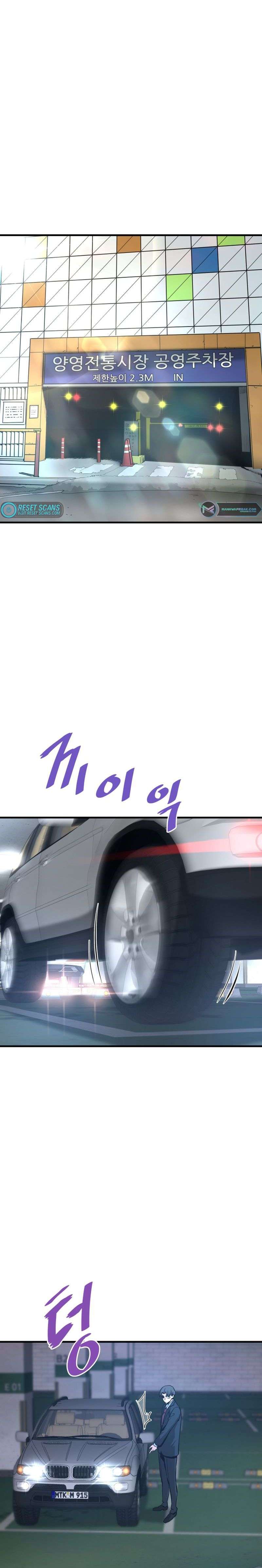 Page 30 of Chapter 59