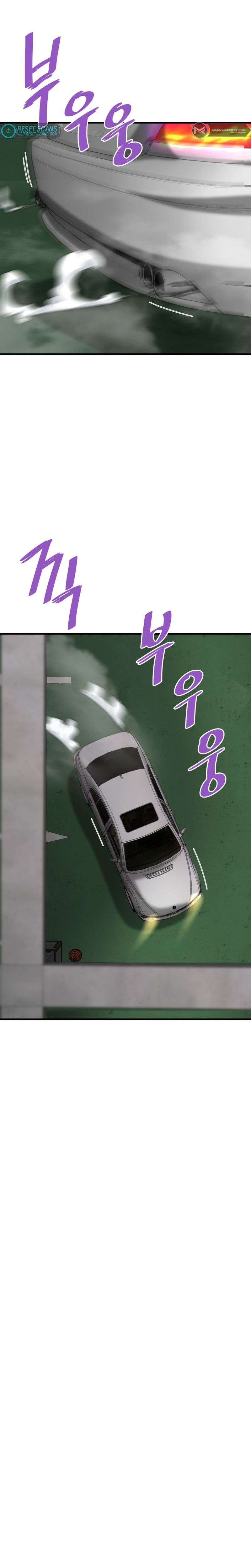 Page 32 of Chapter 59