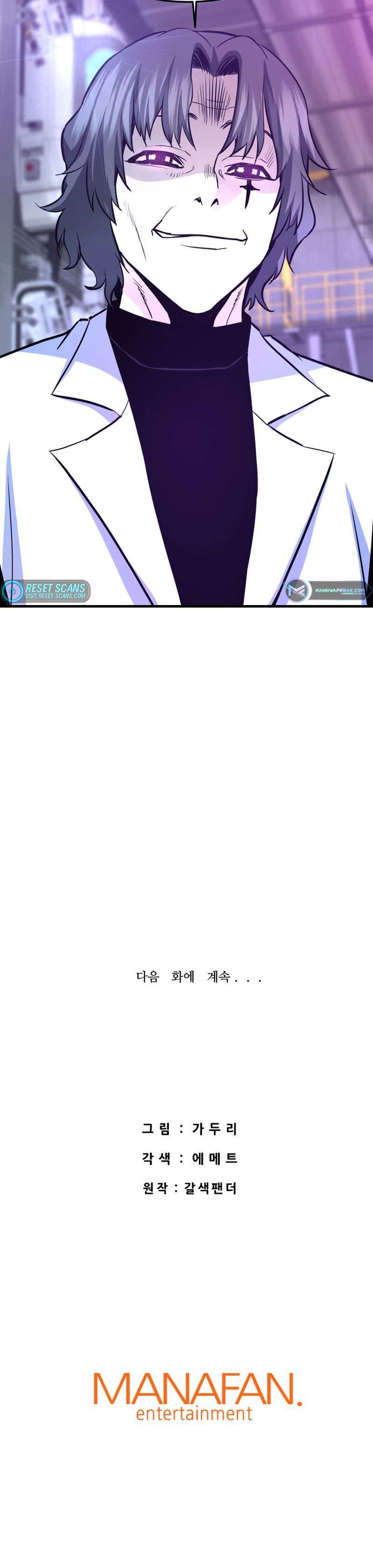 Page 36 of Chapter 59