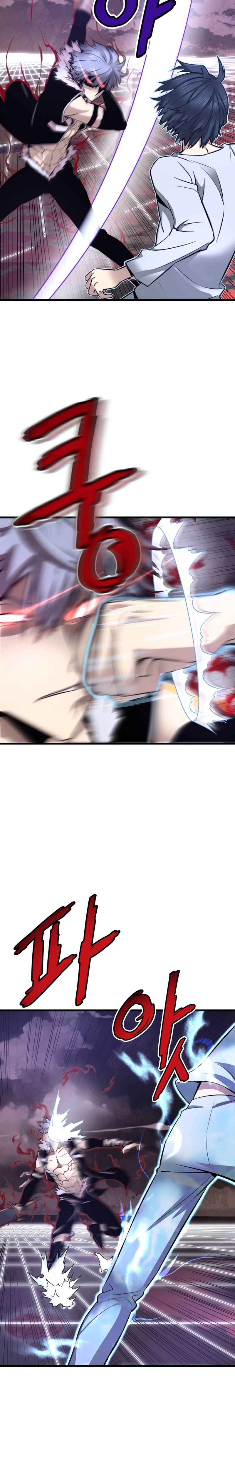 Page 4 of Chapter 6