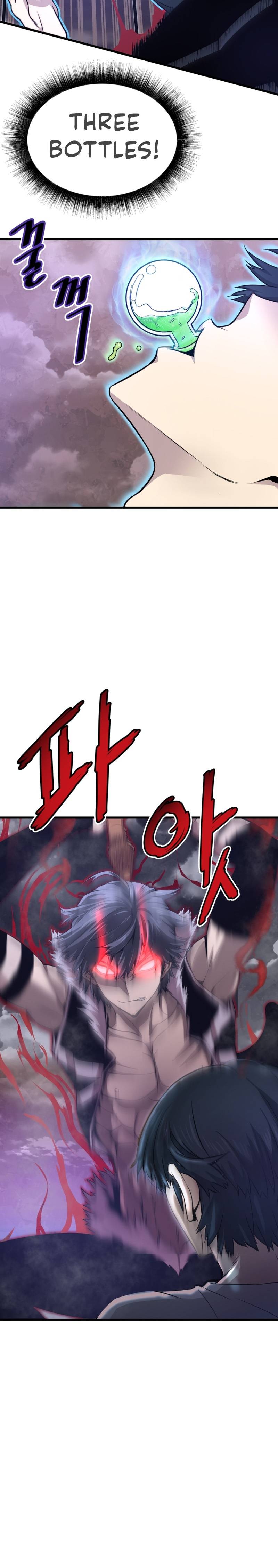 Page 7 of Chapter 6
