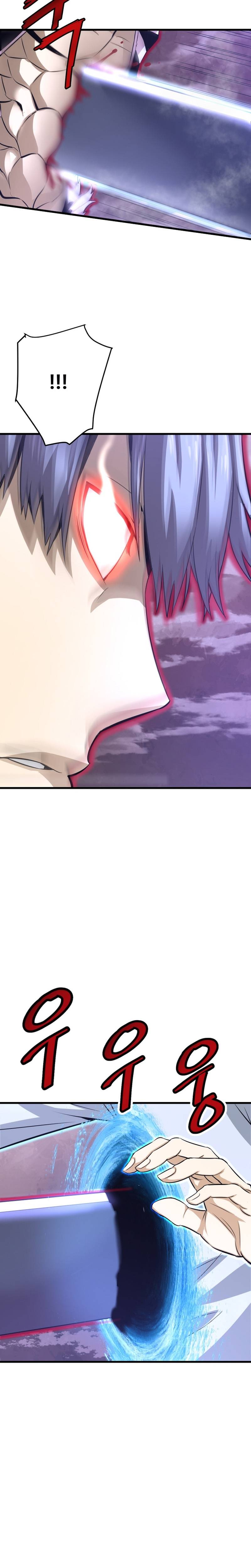 Page 12 of Chapter 6