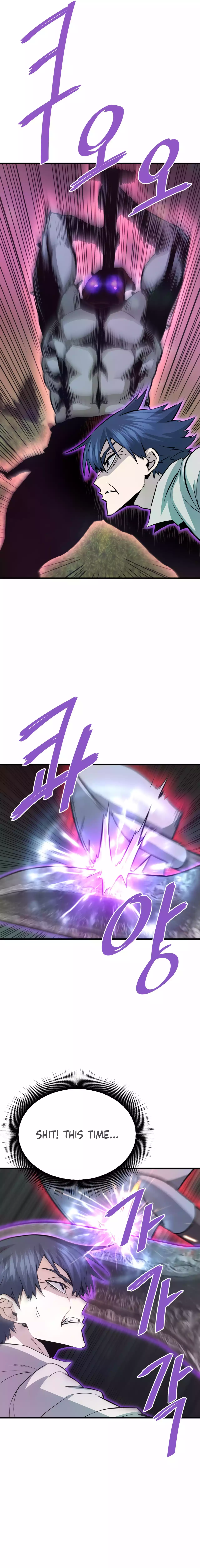 Page 15 of Chapter 60