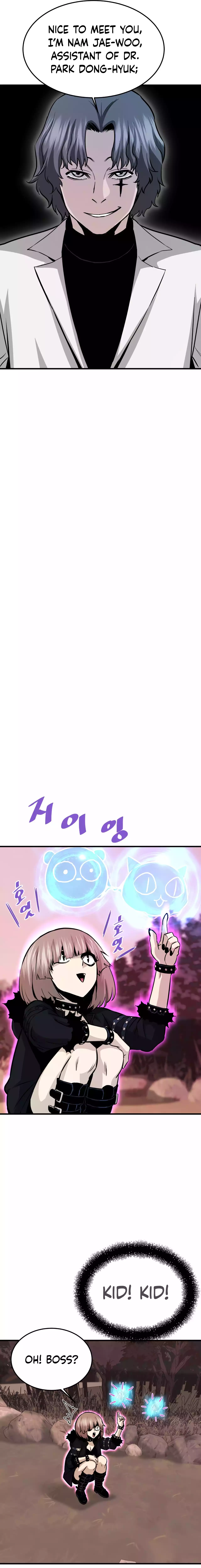 Page 20 of Chapter 60
